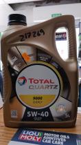 TOTAL 217269 - QUARTZ 9000 ENERGY 5W-40